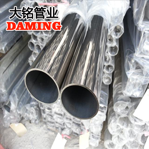 DN40*1.2規格家用衛生級不銹鋼304供給水管