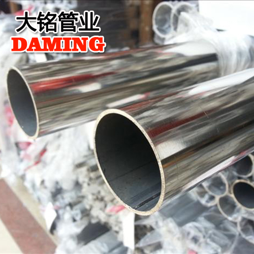 DN65*1.5規格304承插焊接式不銹鋼供水管YB/T4204-2009標準